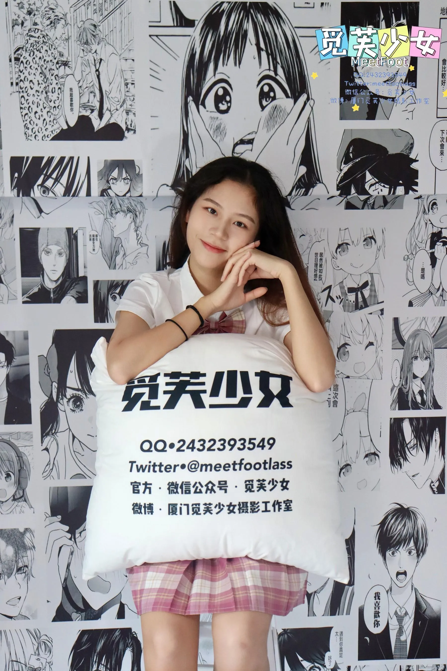 [觅芙少女]NO.006 初夏微风中扬起的马尾，是青春里最美的记忆 [133P]插图4